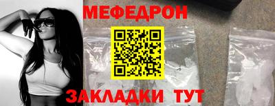 PSILOCYBIN Гусиноозёрск
