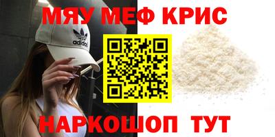 PSILOCYBIN Гусиноозёрск