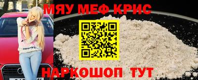 наркотики Гусь-Хрустальный