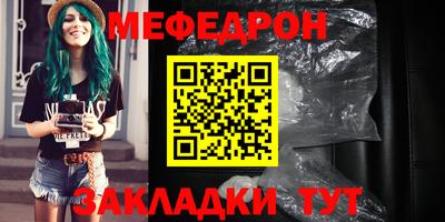 PSILOCYBIN Гусиноозёрск