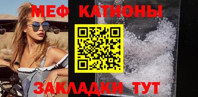 наркотики Гусь-Хрустальный