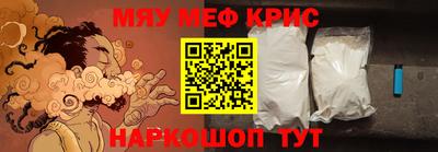 герыч Гусев