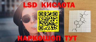 наркотики Гусь-Хрустальный
