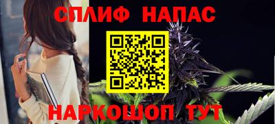PSILOCYBIN Гусиноозёрск