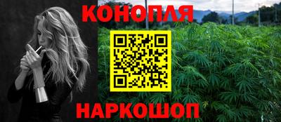 наркотики Гусь-Хрустальный