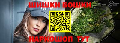 герыч Гусев