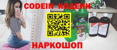 PSILOCYBIN Гусиноозёрск