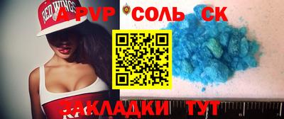герыч Гусев