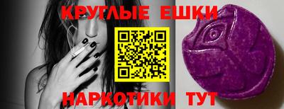 наркотики Гусь-Хрустальный