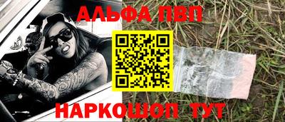 PSILOCYBIN Гусиноозёрск