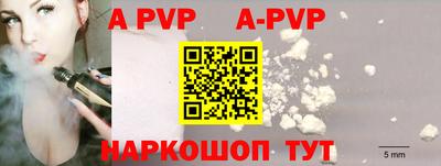 PSILOCYBIN Гусиноозёрск