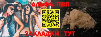 PSILOCYBIN Гусиноозёрск