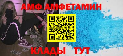 наркотики Гусь-Хрустальный