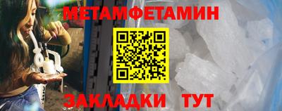 герыч Гусев