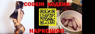 PSILOCYBIN Гусиноозёрск