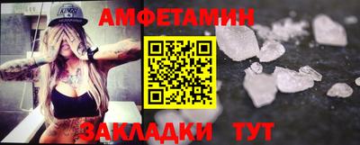 наркотики Гусь-Хрустальный