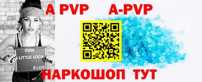 PSILOCYBIN Гусиноозёрск