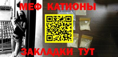 наркотики Гусь-Хрустальный
