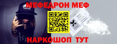 PSILOCYBIN Гусиноозёрск