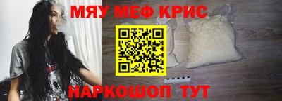 PSILOCYBIN Гусиноозёрск