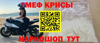 герыч Гусев